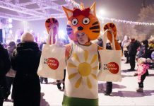 Изображение из телеграм-канала СГК РХ