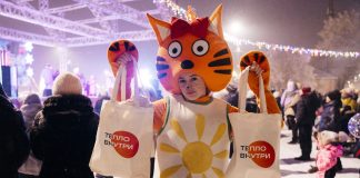 Изображение из телеграм-канала СГК РХ