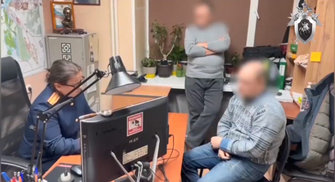 Кадр съемки ГСУ СК Кадр съемки ГСУ СК