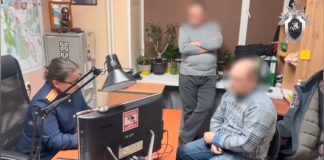 Кадр съемки ГСУ СК