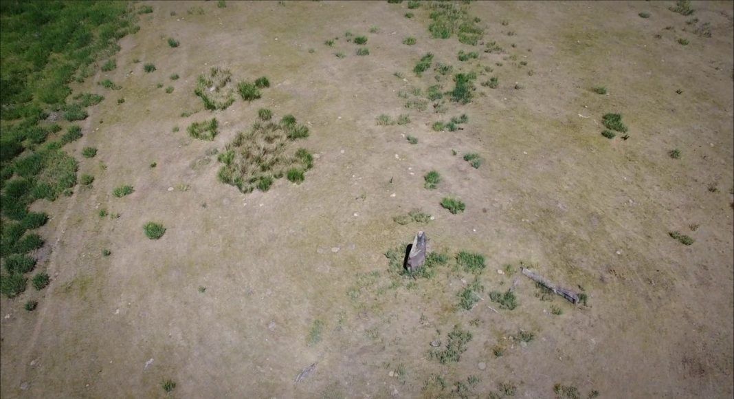 Кадр съемки Госохранинспекции РХ