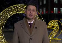 Поздравление Алексея Лемина