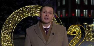 Поздравление Алексея Лемина