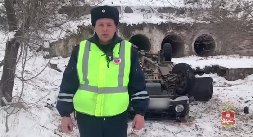 Кадр съемки МВД