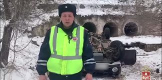 Кадр съемки МВД