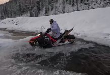 Кадр съемки Минприроды РХ