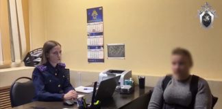 Кадр съемки ГСУ СК