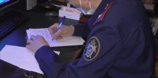 Кадр съемки ГСУ СК