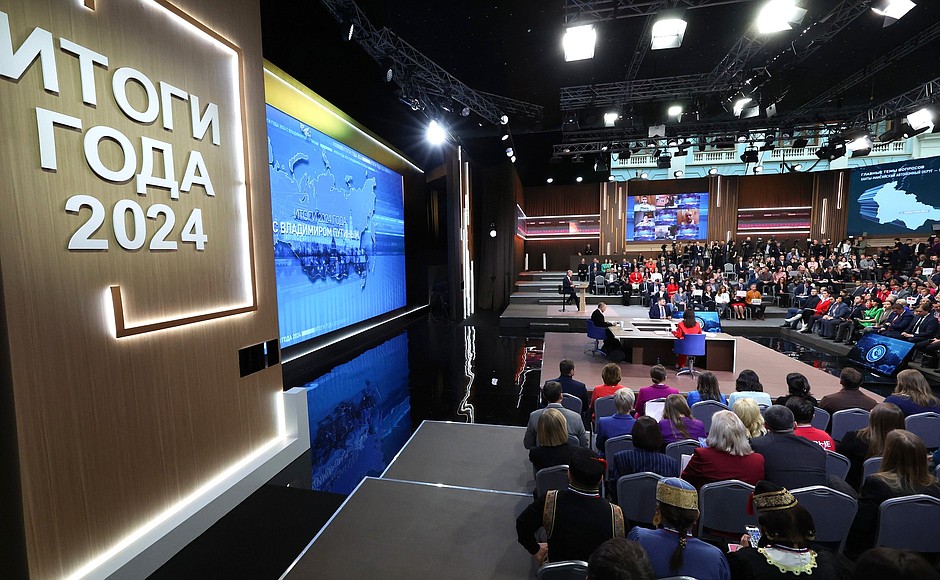 Фото: kremlin.ru Фото: kremlin.ru