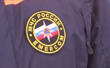 Мужчина погиб при пожаре в Хакасии Логотип, эмблема МЧС