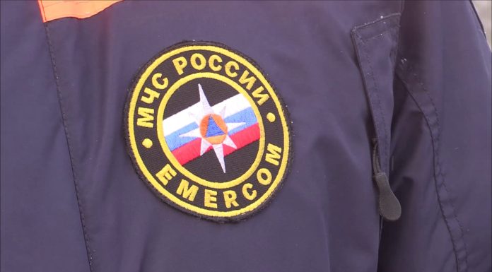 Логотип, эмблема МЧС