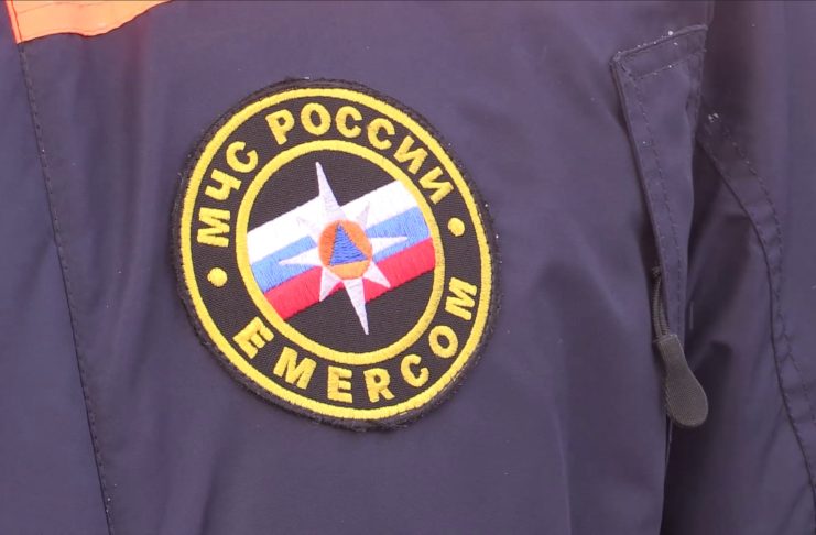 Мужчина погиб при пожаре в Хакасии Логотип, эмблема МЧС