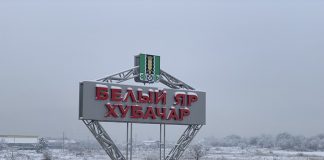 Белый Яр, стела. Фото: pulse19.ru