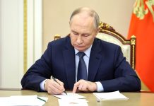 В.В. Путин. Фото: kremlin.ru