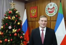 Поздравление Валентина Коновалова