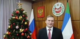 Поздравление Валентина Коновалова