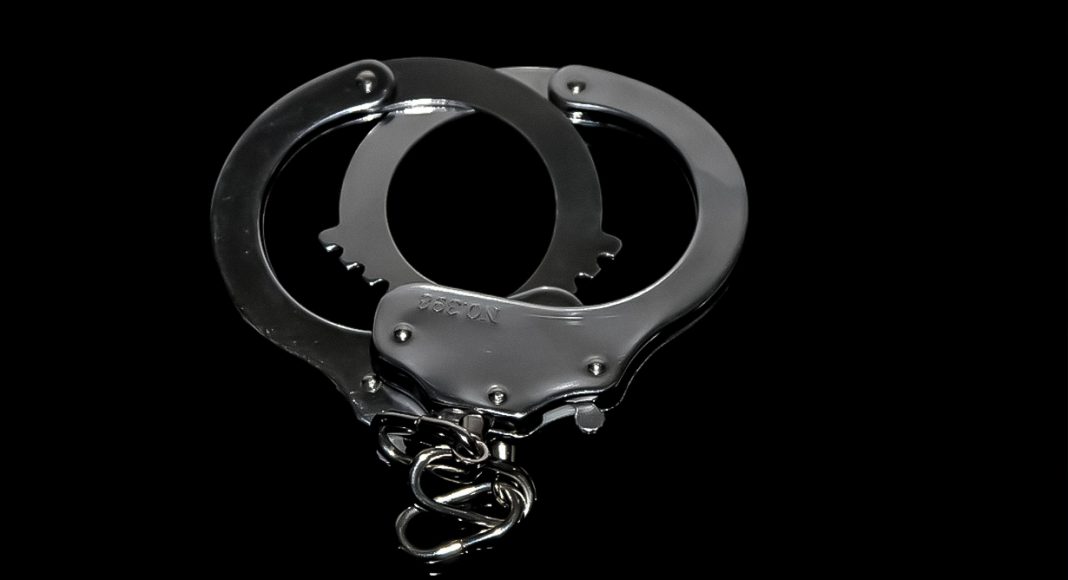 Арест, наручники