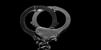 Арест, наручники