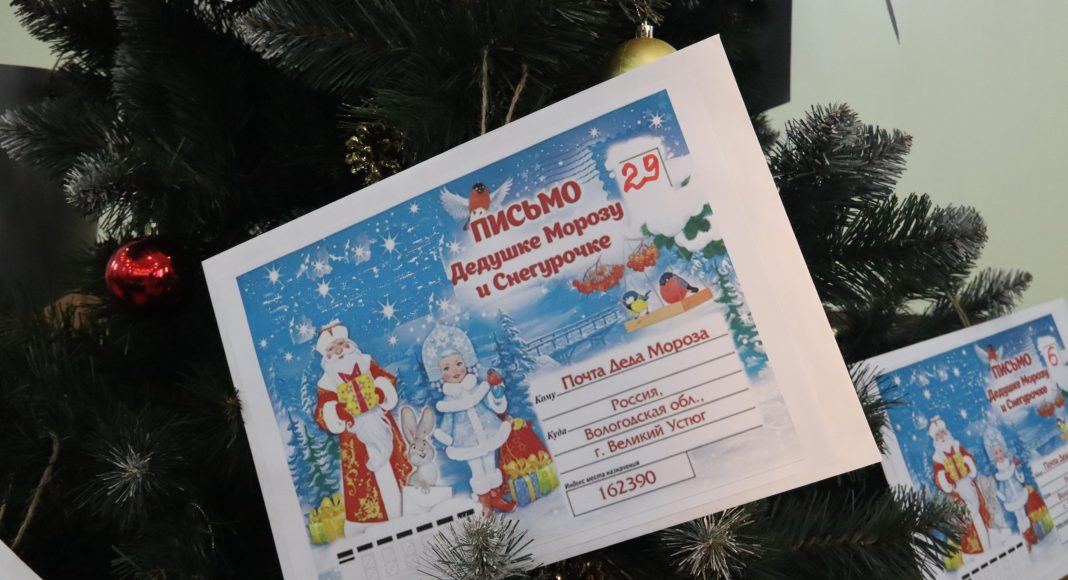 Фото: Абакан.рф