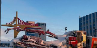 Фото ГСУ СК