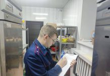 Фото ГСУ СК