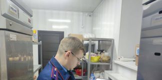 Фото ГСУ СК