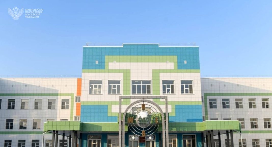 Фото из официального канала Министерства просвещения России в телеграм