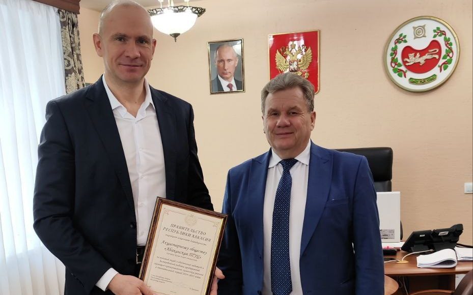 Фото из телеграм-канала Юрия Курлаева