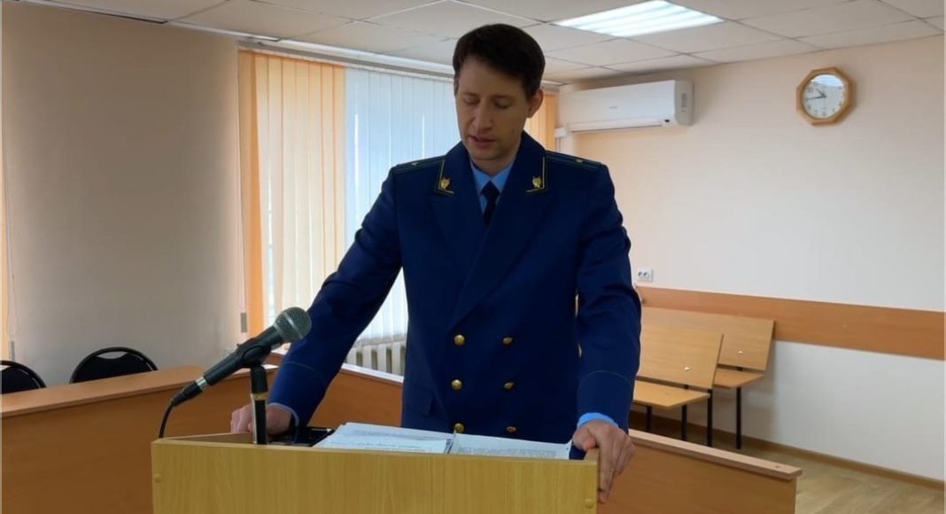 Фото из телеграм-канала прокуратуры РХ