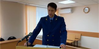 Фото из телеграм-канала прокуратуры РХ