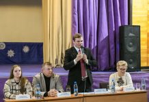 Фото из телеграм-канала Валентина Коновалова