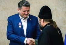 Фото из телеграм-канала Александра Жукова