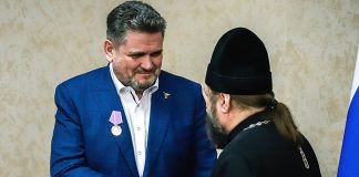Фото из телеграм-канала Александра Жукова