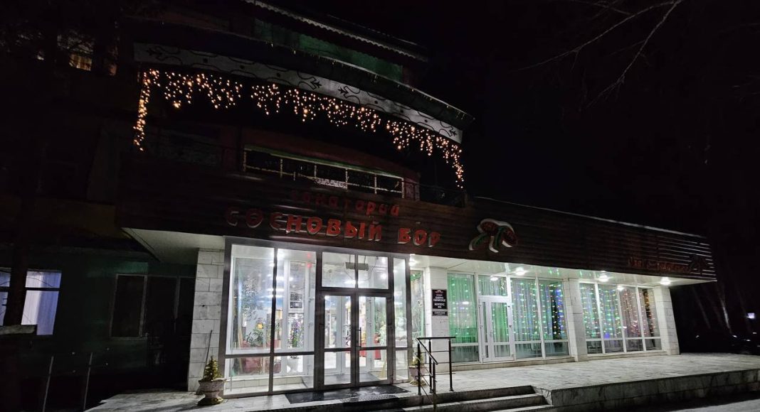 Фото из телеграм-канала краевой прокуратуры