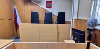 Фото из телеграм-канала Абаканского гарнизонного военного суда