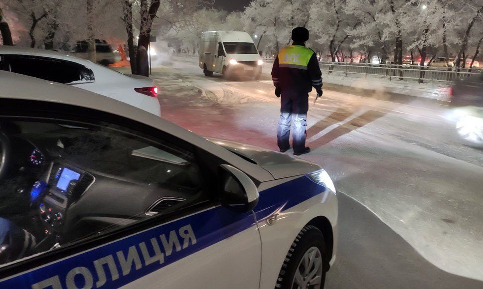 Фото из телеграм-канала МВД Фото из телеграм-канала МВД