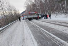 Фото из телеграм-канала администрации Саяногорска