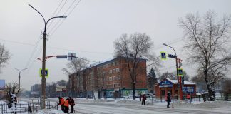 Фото из телеграм-канала главы Черногорска