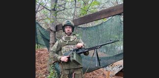Фото из телеграм-канала администрации Орджоникидзевского района