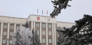 Здание правительства РХ. Фото предоставлено пресс-службой ВС РХ