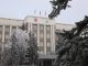 Правительство Хакасии наложило вето на закрытие хлебозавода Здание правительства РХ. Фото предоставлено пресс-службой ВС РХ
