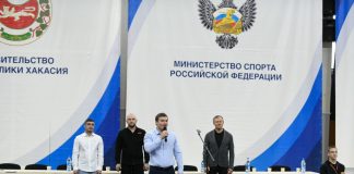 Фото из телеграм-канала Коновалов Хакасия