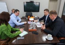 Фото из телеграм-канала Минимущество РХ