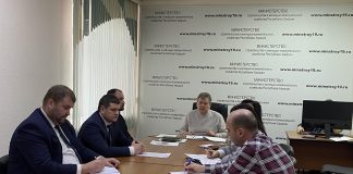 Фото из телеграм-канала Минприроды РХ