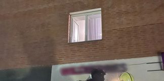 Фото МЧС