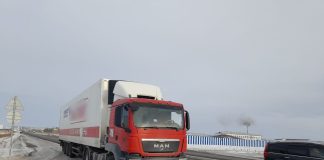 Фото МВД