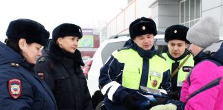 Фото МВД