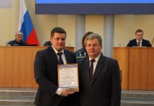 Фото предоставлено правительством Республики Хакасия