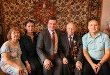 Фото предоставлено правительством РХ