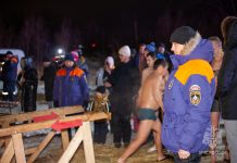 Фото предоставлено пресс-службой МЧС